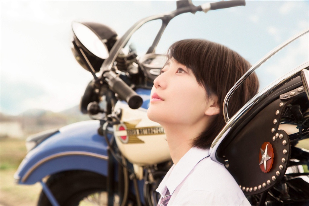 f:id:sosiga:20250803135522j:image