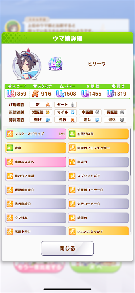 f:id:sosiga:20250821221020p:image