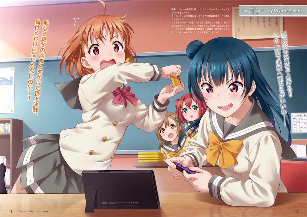 f:id:sosiga:20250823143809j:image f:id:sosiga:20250823143809j:image