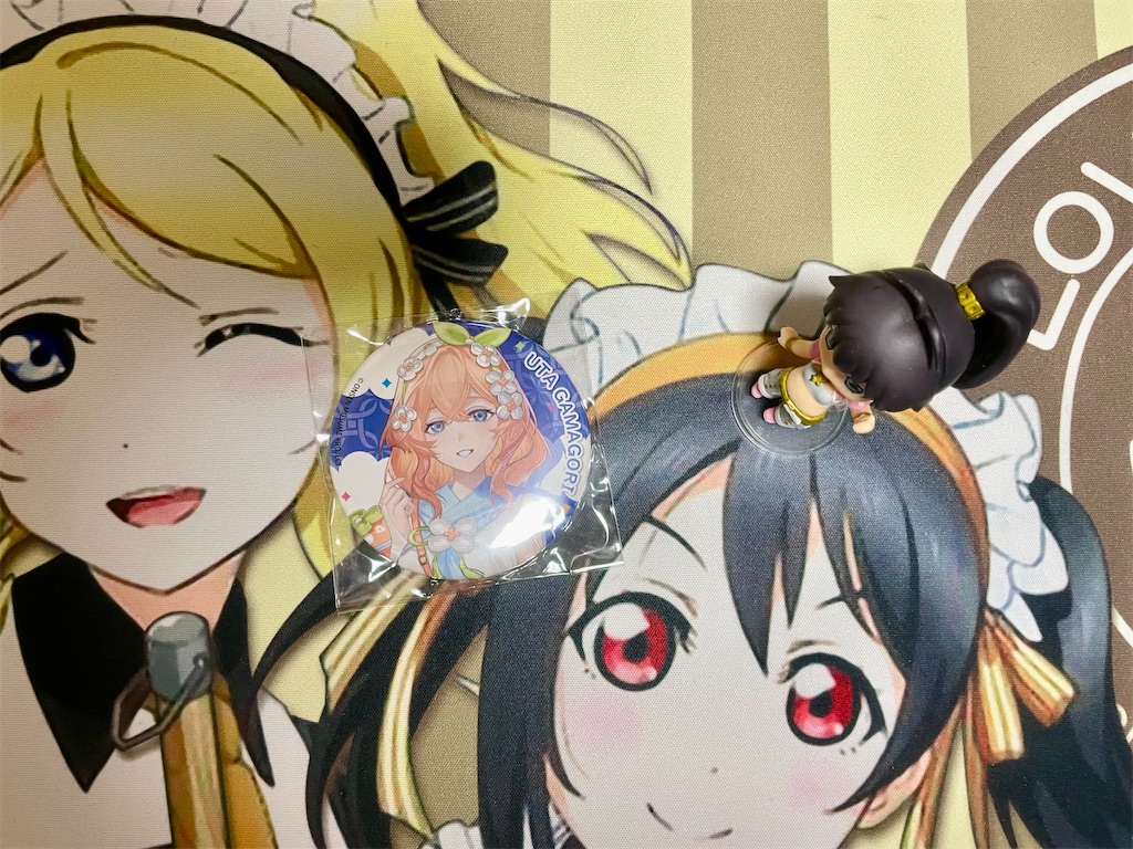 f:id:sosiga:20250831084956j:image