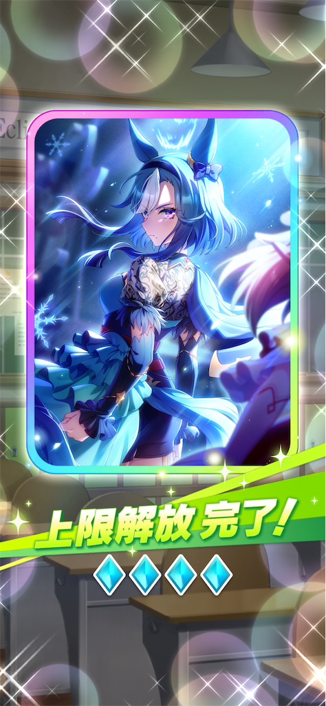 f:id:sosiga:20250918021248p:image