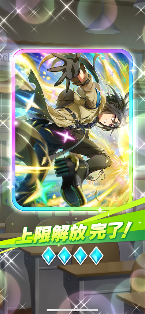 f:id:sosiga:20250918021255p:image