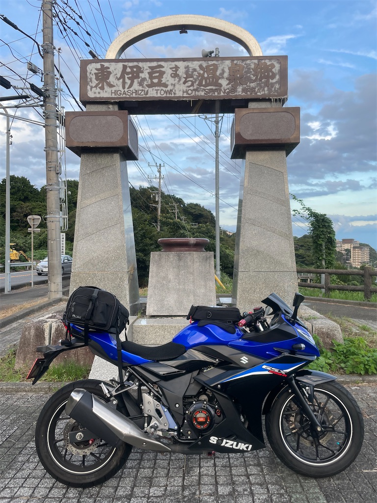 f:id:sosiga:20250923181003j:image