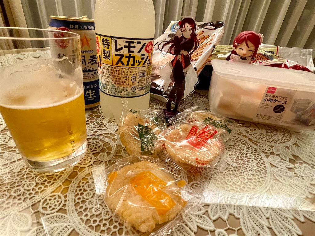 f:id:sosiga:20250924002019j:image