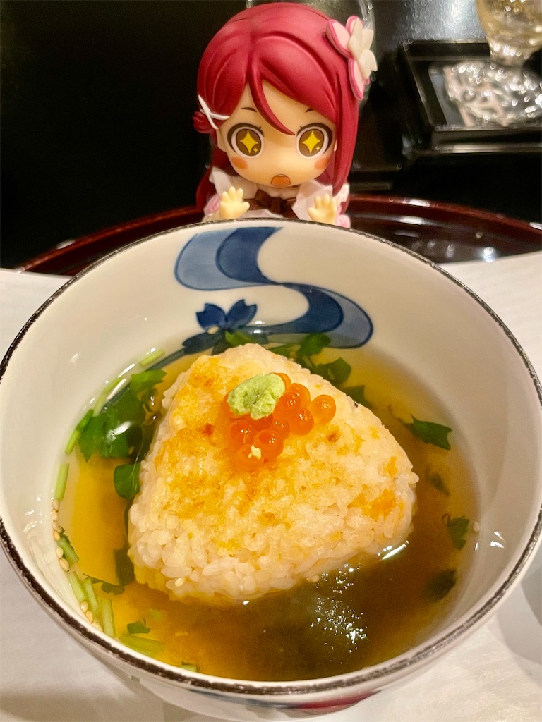 f:id:sosiga:20250924002032j:image