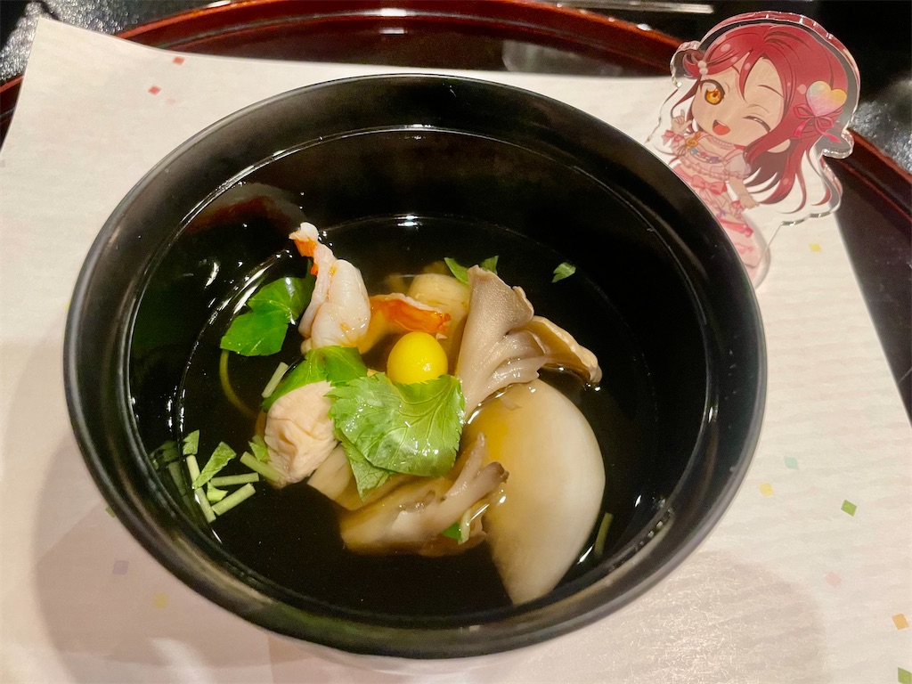 f:id:sosiga:20250924002111j:image