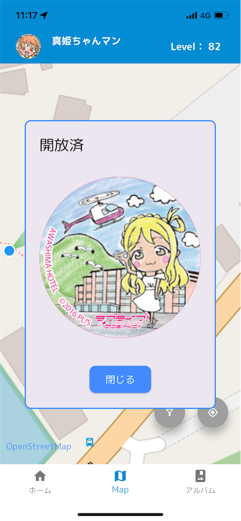 f:id:sosiga:20250925004839p:image f:id:sosiga:20250925004839p:image