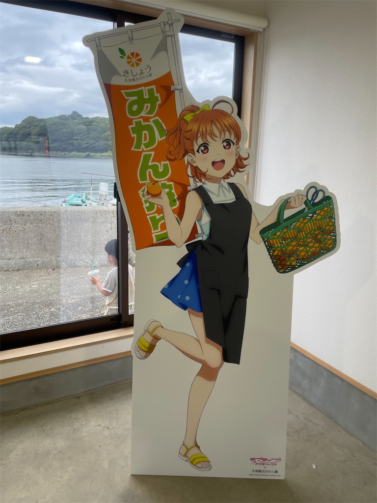 f:id:sosiga:20250925013848j:image f:id:sosiga:20250925013848j:image