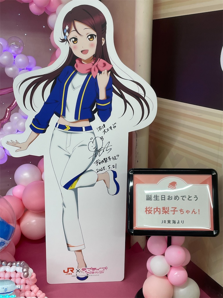 f:id:sosiga:20250925020201j:image f:id:sosiga:20250925020201j:image