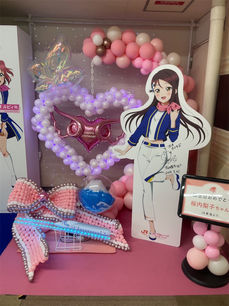 f:id:sosiga:20250925020211j:image f:id:sosiga:20250925020211j:image