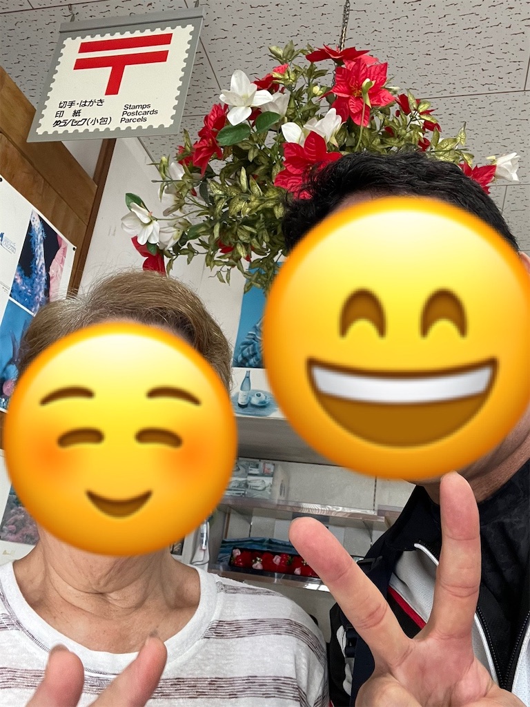 f:id:sosiga:20250925020539j:image f:id:sosiga:20250925020539j:image