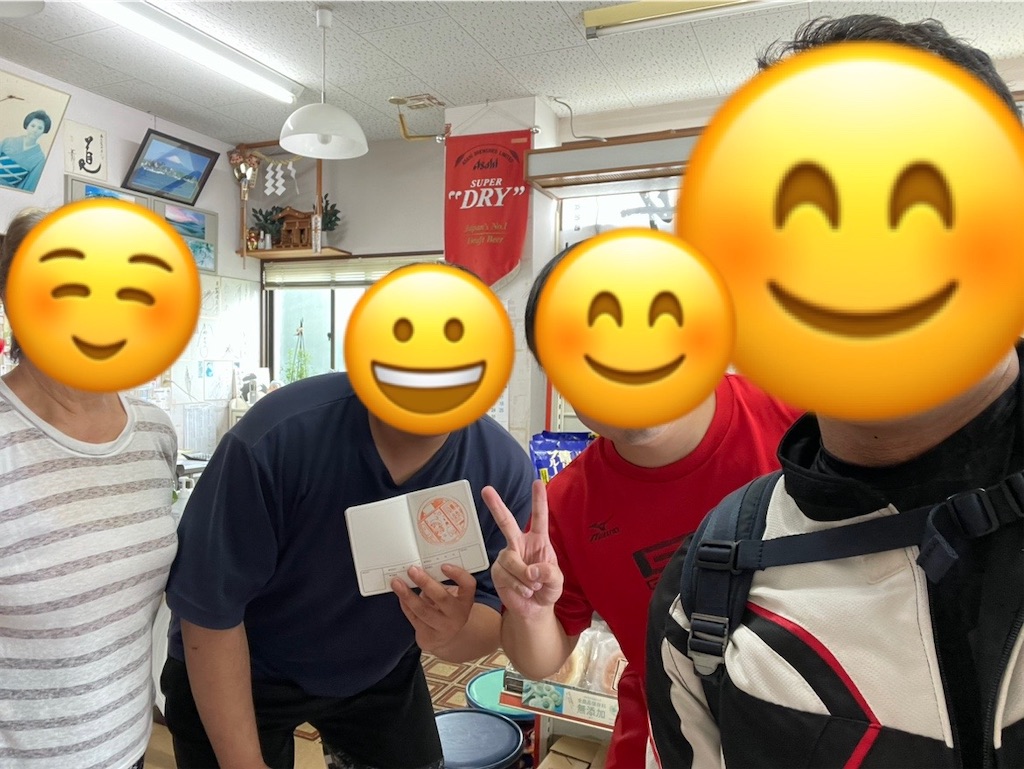 f:id:sosiga:20250925020545j:image f:id:sosiga:20250925020545j:image