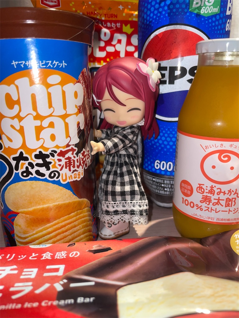 f:id:sosiga:20250926032014j:image f:id:sosiga:20250926032014j:image