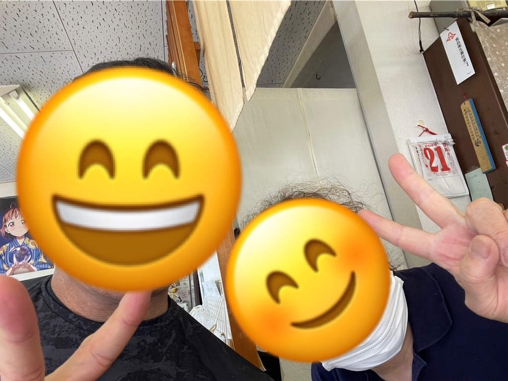 f:id:sosiga:20250927045152j:image