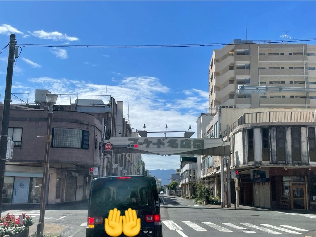 f:id:sosiga:20250927045248j:image