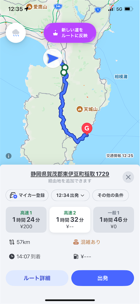 f:id:sosiga:20250927045703p:image