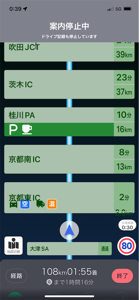 f:id:sosiga:20250927052713p:image