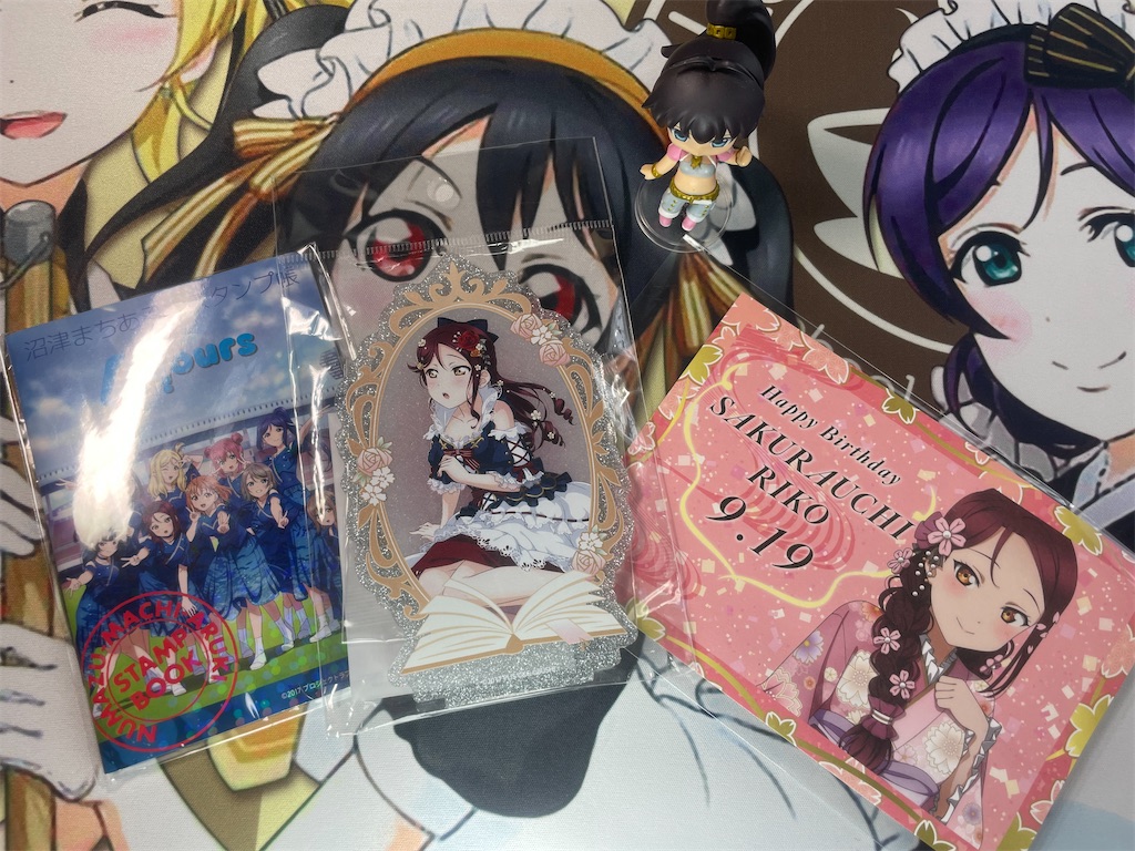 f:id:sosiga:20250927052720j:image