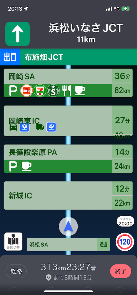 f:id:sosiga:20250927052732p:image