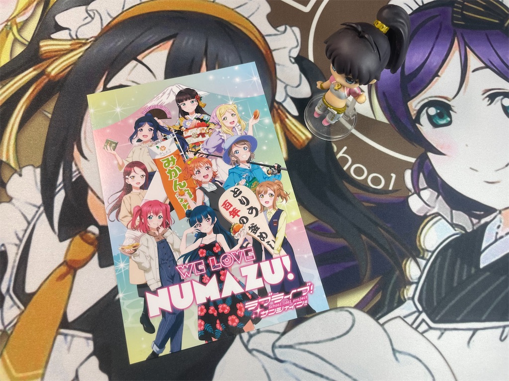 f:id:sosiga:20250927052739j:image