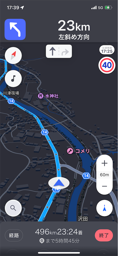 f:id:sosiga:20250927052753p:image
