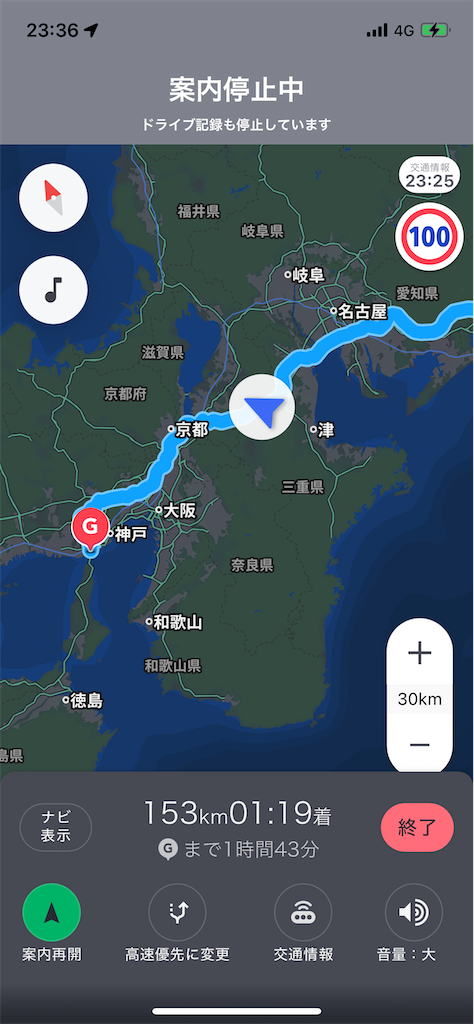 f:id:sosiga:20250927052816p:image