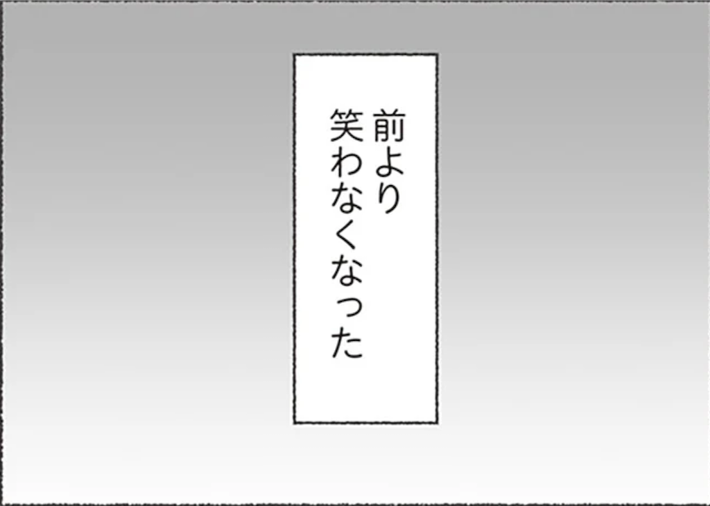 f:id:sosiga:20250928192922p:image