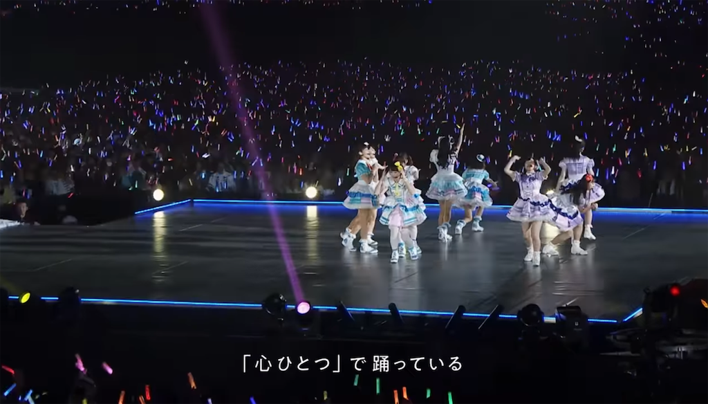 f:id:sosiga:20250928193308p:image