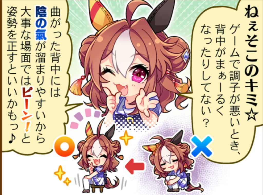f:id:sosiga:20250930023515p:image