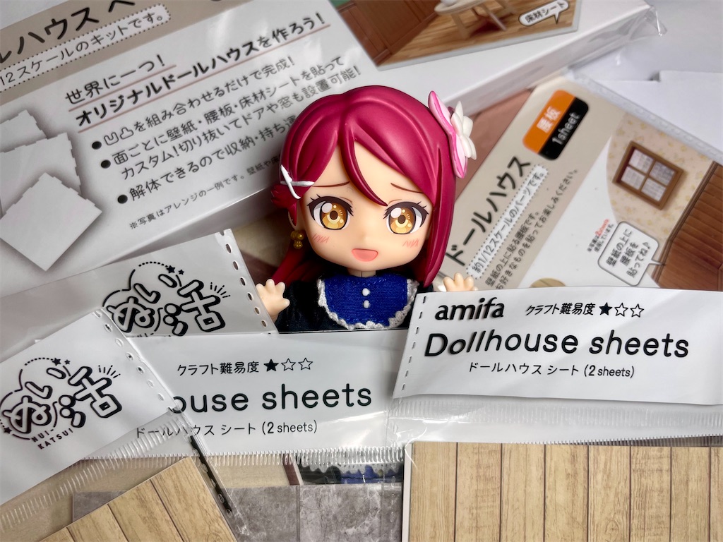 f:id:sosiga:20251009024035j:image f:id:sosiga:20251009024035j:image