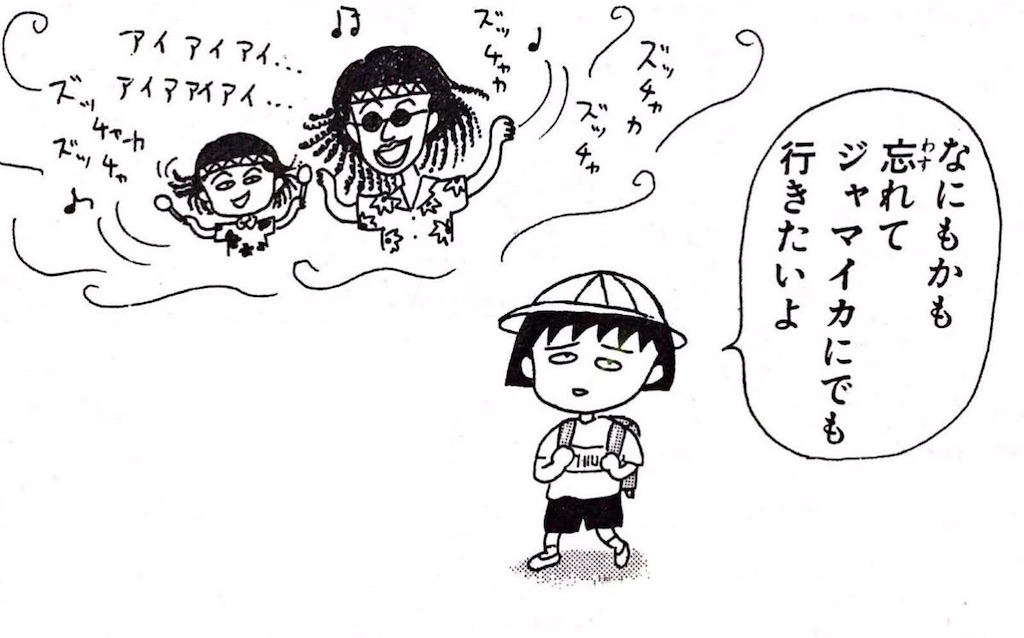f:id:sosiga:20251019134136j:image