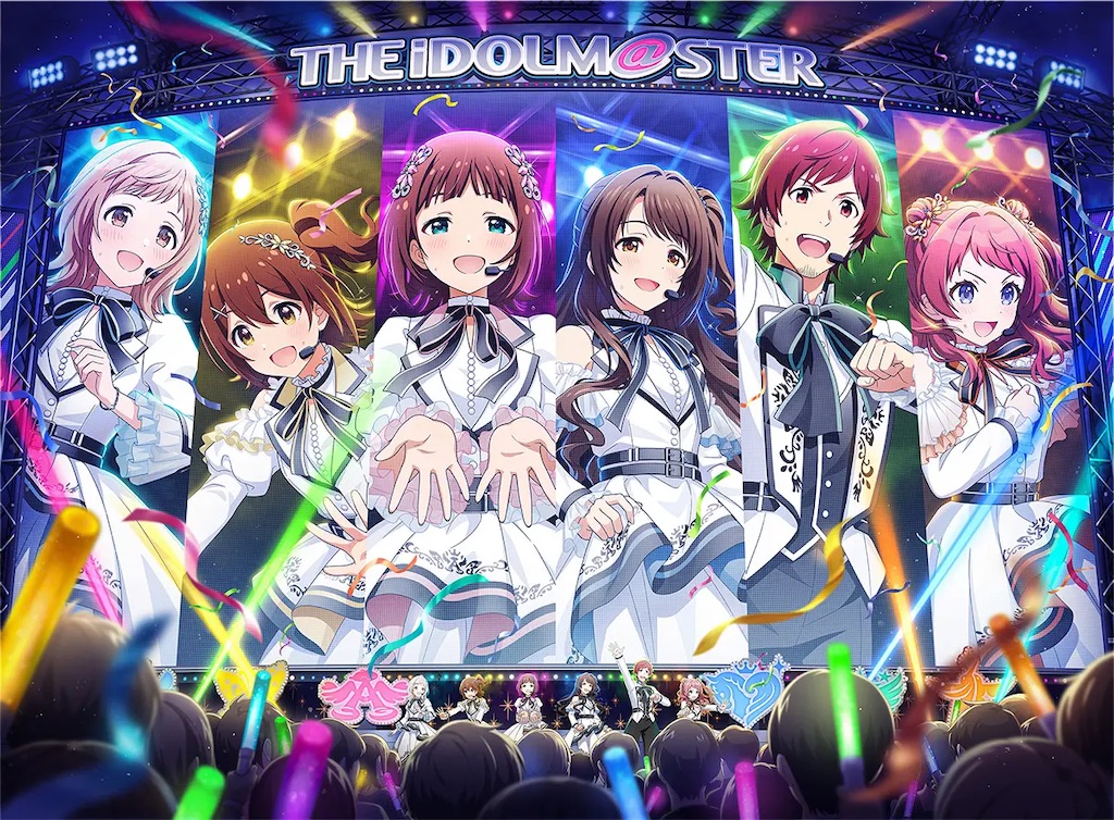 f:id:sosiga:20251020021936j:image
