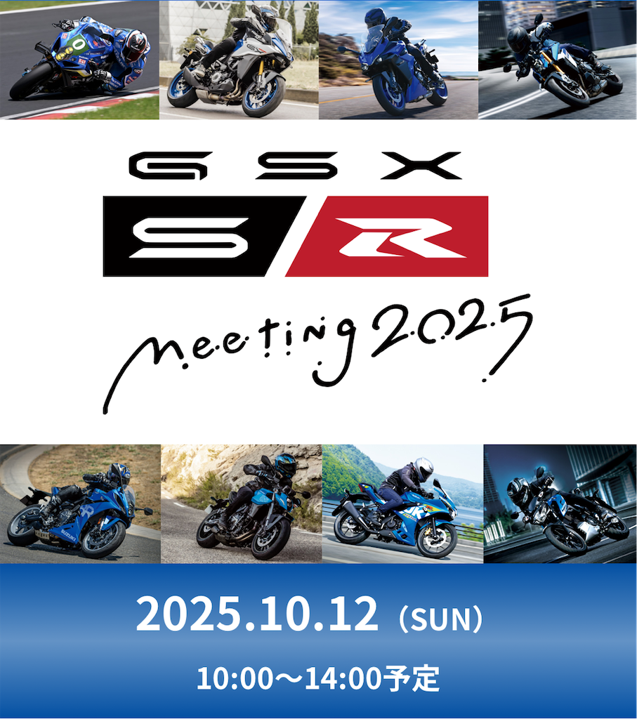 f:id:sosiga:20251029051136p:image f:id:sosiga:20251029051136p:image