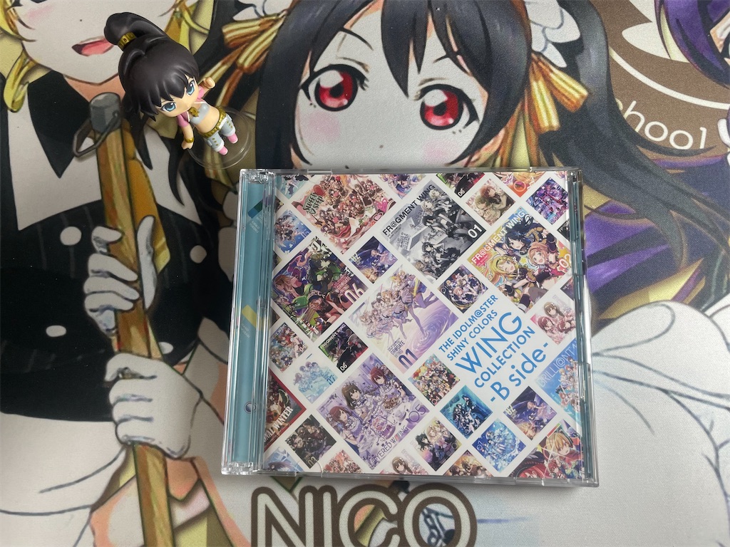 f:id:sosiga:20251104015121j:image