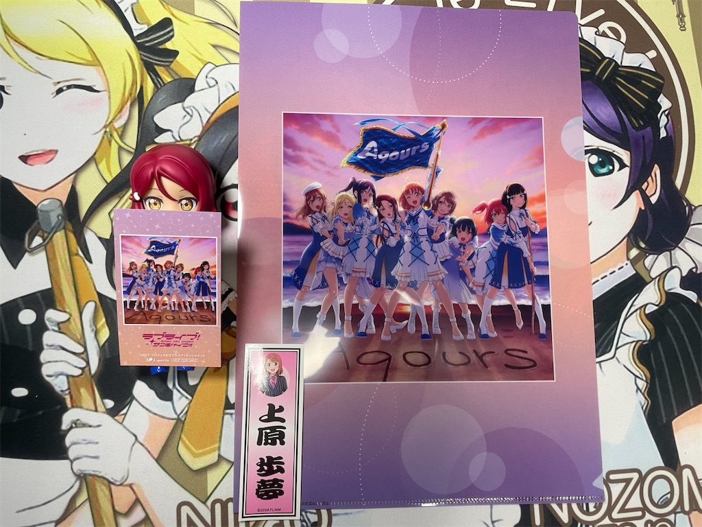 f:id:sosiga:20251113225104j:image