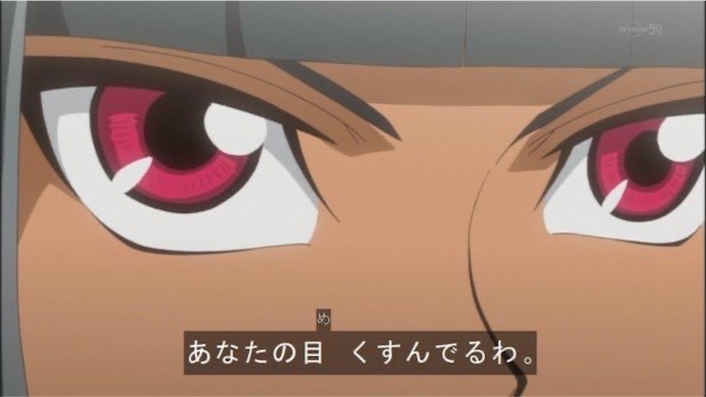 f:id:sosiga:20251123105937j:image f:id:sosiga:20251123105937j:image