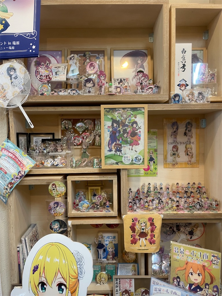 f:id:sosiga:20251124162659j:image