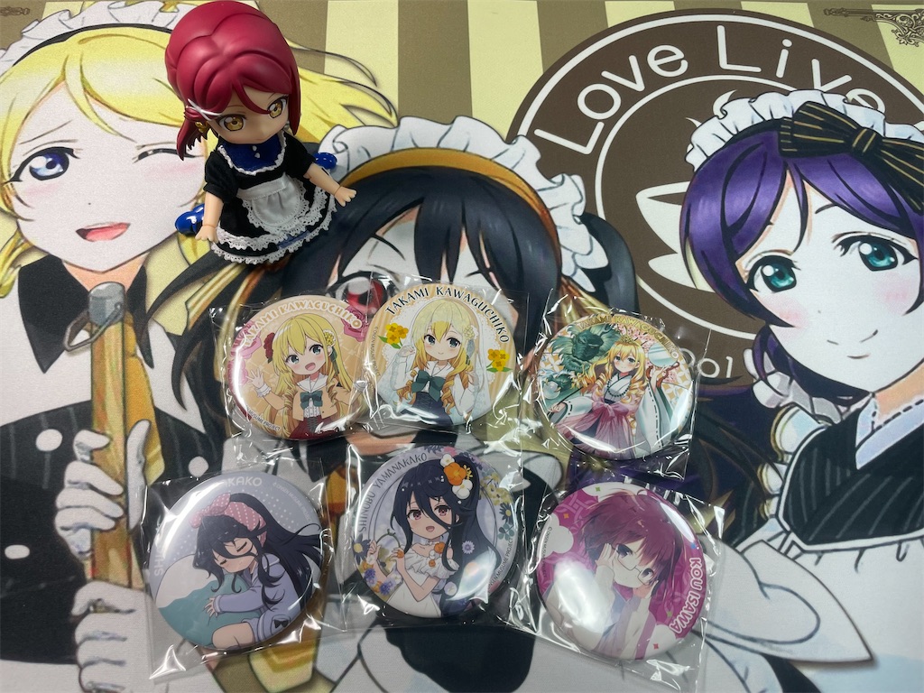 f:id:sosiga:20251124174534j:image f:id:sosiga:20251124174534j:image