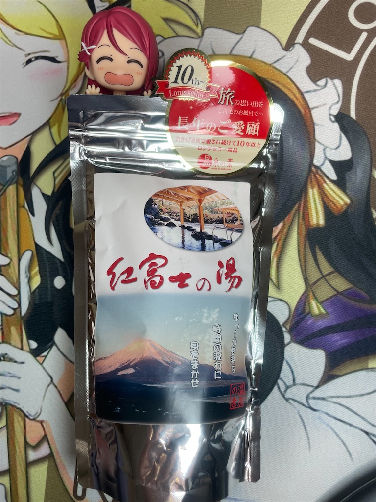 f:id:sosiga:20251124174542j:image f:id:sosiga:20251124174542j:image