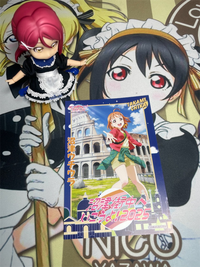 f:id:sosiga:20251124175810j:image f:id:sosiga:20251124175810j:image