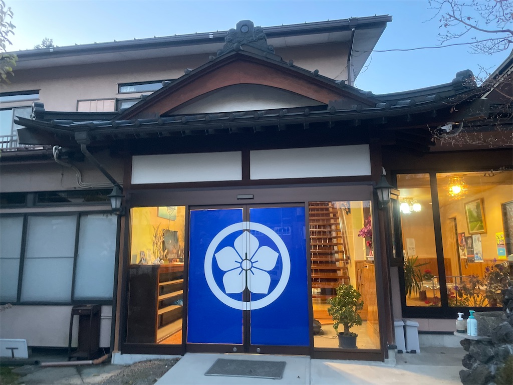 f:id:sosiga:20251124184508j:image