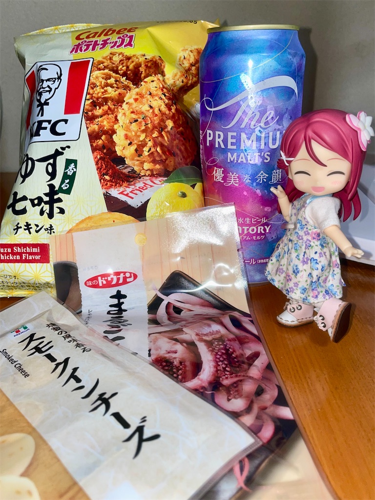 f:id:sosiga:20251124185017j:image