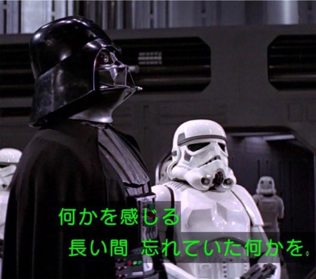 f:id:sosiga:20251124193539j:image f:id:sosiga:20251124193539j:image