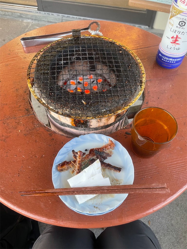 f:id:sosiga:20251124220205j:image f:id:sosiga:20251124220205j:image