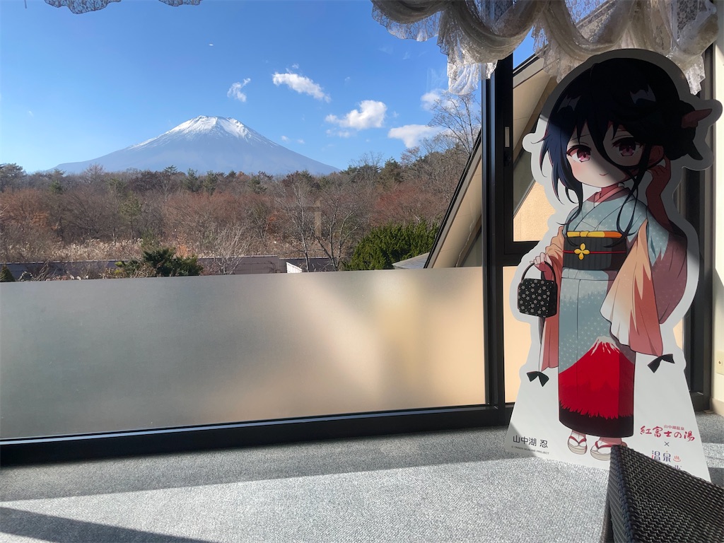 f:id:sosiga:20251126070942j:image