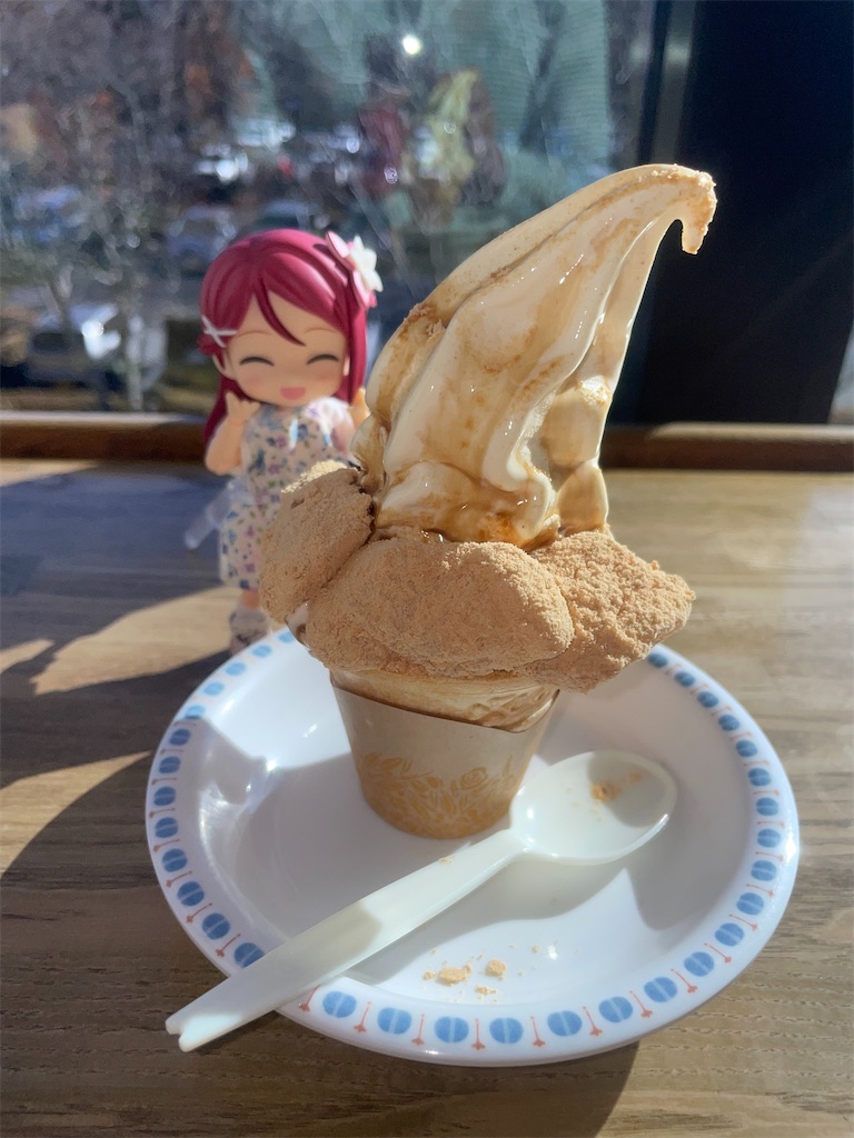 f:id:sosiga:20251126071237j:image