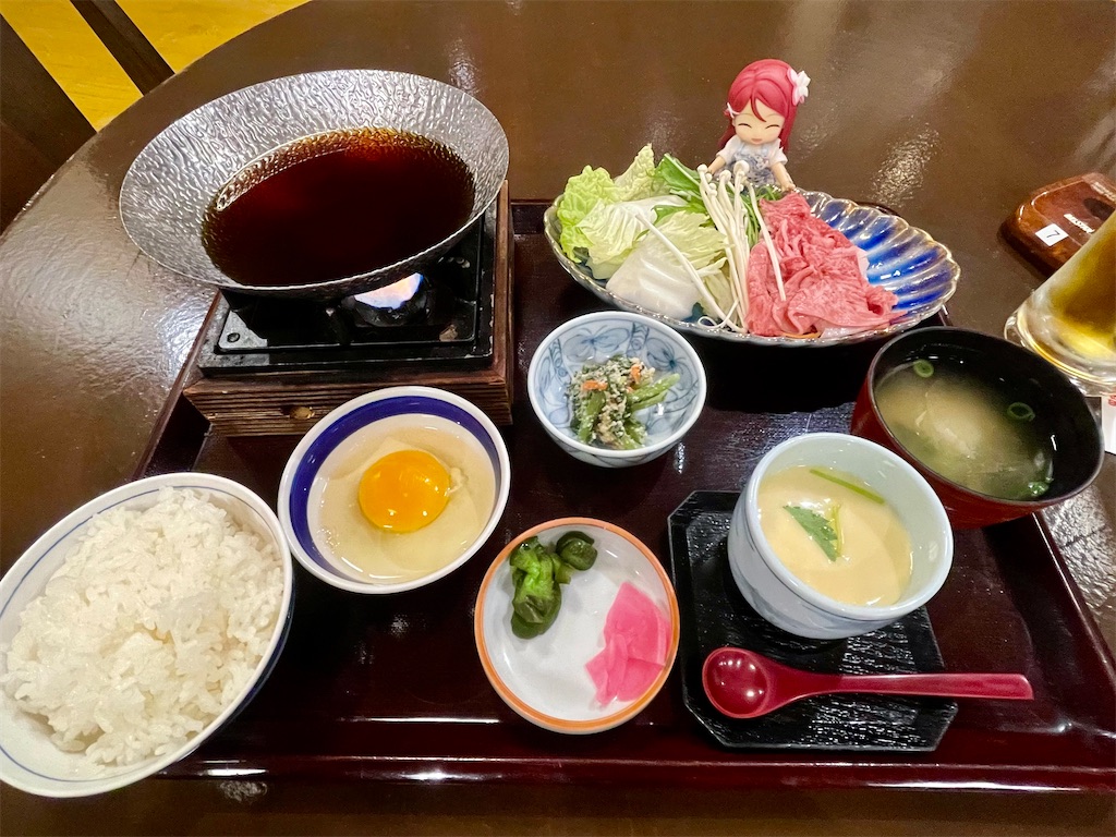 f:id:sosiga:20251126223855j:image