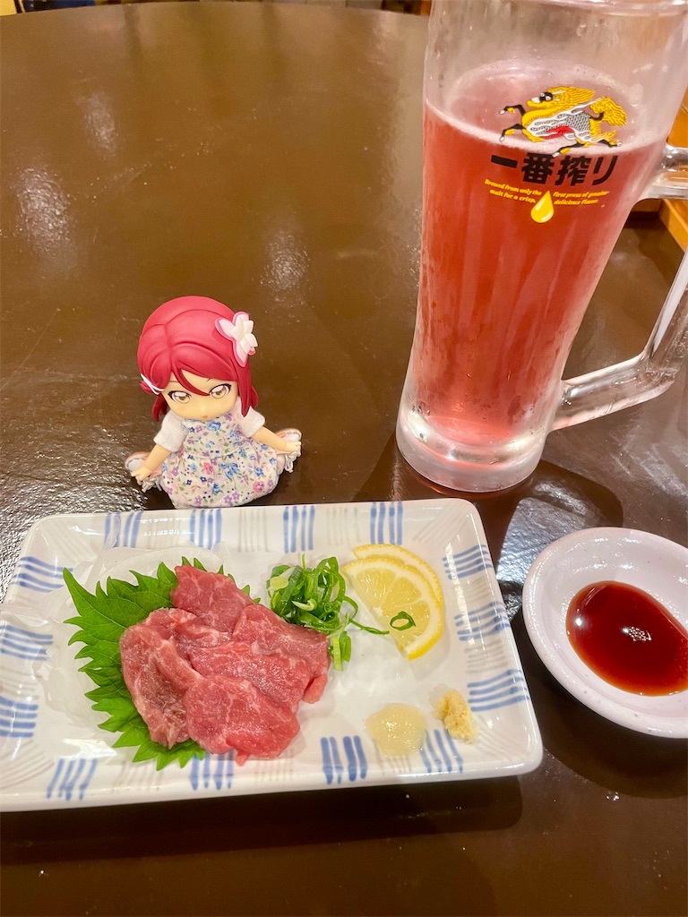 f:id:sosiga:20251126223907j:image