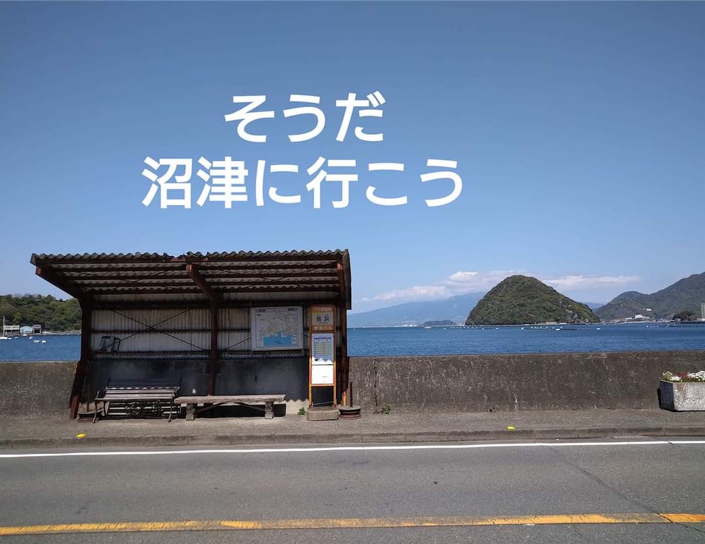 f:id:sosiga:20251127125231j:image