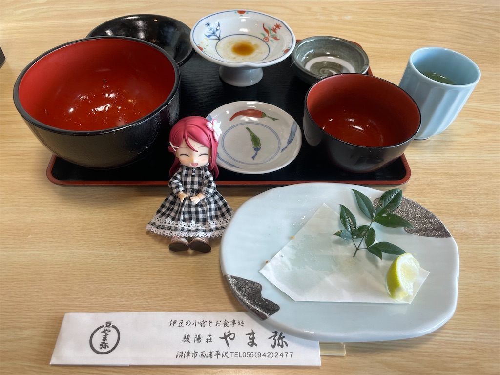 f:id:sosiga:20251127184156j:image f:id:sosiga:20251127184156j:image